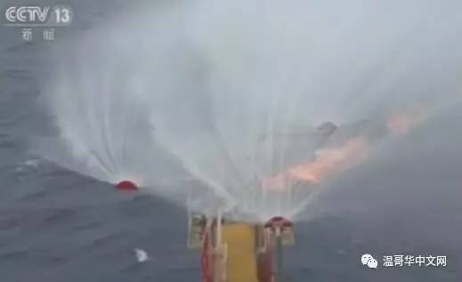 全球首次！中国开采这种宝藏成功！2030年进入商业开发！