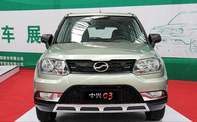 中兴C3小型SUV将于12月20日上市